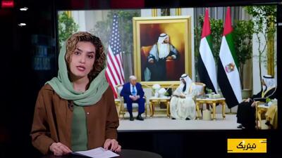  چرا عربستان و کویت حاضر نشدند در عملیات ترامپ مشارکت کنند؟