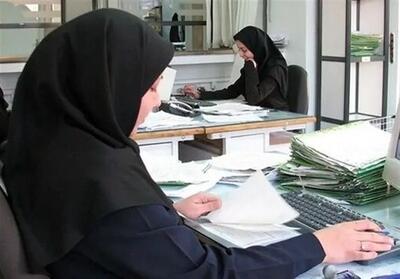  ساعات کاری ادارات از ۲۶ اردیبهشت تا ۱۵ شهریور تغییر کرد