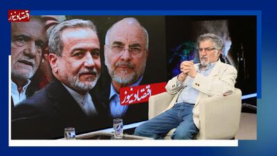  قالیباف در تاریخ یا یک «پاراگراف» می‌شود یا یک «ویرگول»! +فیلم