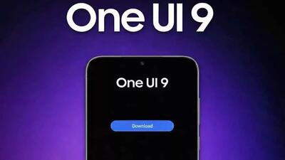  سامسونگ از آغاز برنامه بتای One UI 9 برای سری گلکسی S26 خبر داد