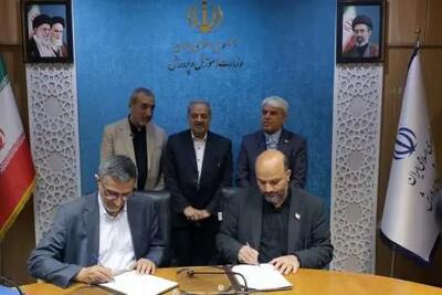  تفاهم ایران و ترکیه برای ساخت مدرسه شهدای دانش‌آموز میناب