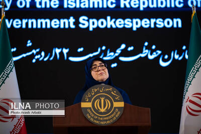 نشست خبری سخنگوی دولت