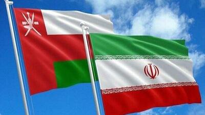  نشست حقوقی فنی ایران و عمان درباره تنگه هرمز
