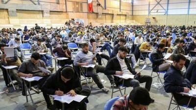  نتایج اولیه آزمون استخدامی مهندسی آب و فاضلاب اعلام شد