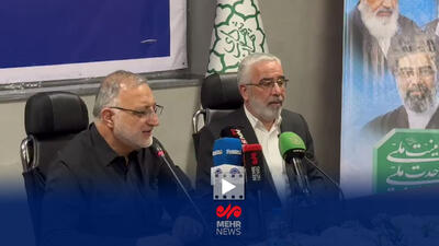  زاکانی: کشور عراق وطن دوم ماست