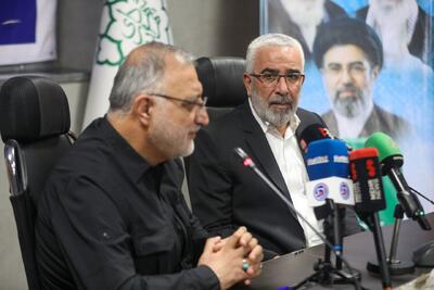  شهادت رهبر انقلاب مصیبتی مشترک بین ملت ایران و عراق است