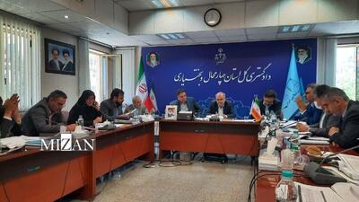 بررسی برنامه عملیاتی قوه قضاییه در سال ۱۴۰۵ در دادگستری استان چهارمحال و بختیاری آغاز شد