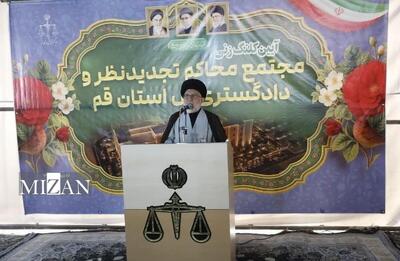  آیین کلنگ‌زنی مجتمع محاکم تجدید نظر و دادگستری کل استان قم برگزار شد/ تحولی نوین در توسعه عدالت و زیرساخت‌های اداری