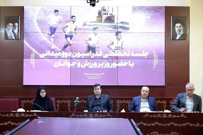  در نشست تخصصی فدراسیون دوومیدانی مطرح شد؛ امید‌های مدال آوری در ناگویا به اردوی اروپا می‌روند