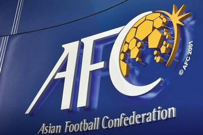  مخالف AFC با درخواست فدراسیون فوتبال؛‌خبر بد برای پرسپولیس؟