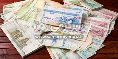  واریز کمک هزینه جدید به مددجویان بهزیستی و کمیته امداد از این ماه
