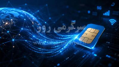  اتصال تلگرام و اینستاگرام ممکن شد | پرداخت اینترنت پرو به مردم عادی