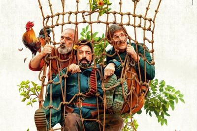  فیلم سینمایی «تاکسیدرمی» ۵ میلیاردی شد + پوستر جدید، خلاصه داستان و بازیگران