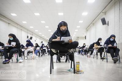  دانشگاهها درباره آزمون جامع تصمیم می‌گیرند / امتحانات کارشناسی ارشد حضوری است