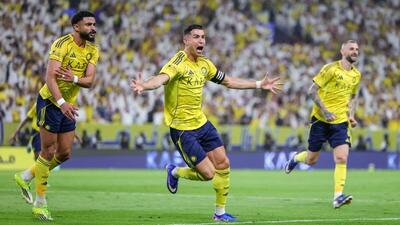 خلاصه بازی النصر 1-1 الهلال / دروازه بان النصر در ثانیه پایانی قهرمانی را از رونالدو گرفت