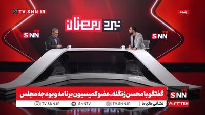  زنگنه: اصلاح کابینه دولت و وحدت مسئولین تقویت کننده امتداد حضور مردم در میدان هستند / پل‌های راه آهن آسیب دیده ما در جنگ ظرف ۴۸ ساعت تعمیر و به چرخه بازگشتند + فیلم