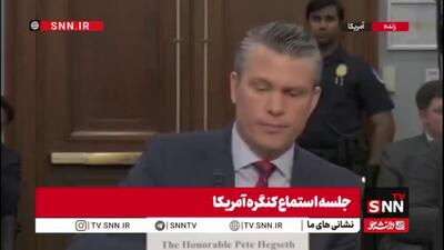 ادعای هگست: آتش‌بس با ایران برقرار است اما نکات زیادی در مذاکره با آن‌ها مطرح است