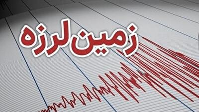  زلزله ۳/۴ ریشتری پردیس را لرزاند