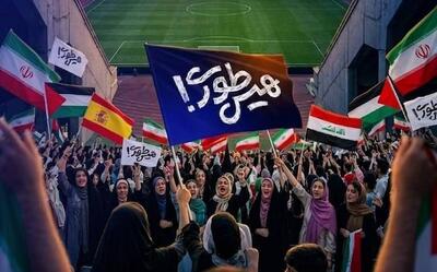  صف‌آرایی ۳۰۰ هزار نوجوان ایرانی در برابر غارتگران تاریخ / «هیس‌طوری ۲»؛ بزرگ‌ترین عملیات بازپس‌گیری روایت تاریخی