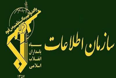  کشف ۴.۵ همت کالای قاچاق و احتکار شده توسط اطلاعات سپاهِ اصفهان