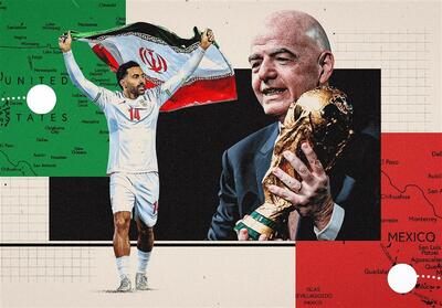  رونمایی از آهنگ تیم ملی در جام جهانی / بدرقه از انقلاب - تسنیم