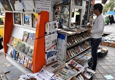  لزوم بازگشت دکه‌های مطبوعاتی همدان به کارکرد فرهنگی - تسنیم
