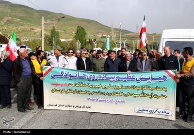  آبیدر میزبان شور مردمی؛ سنندج سالروز سفر رهبر شهید را گرامی داشت تصویر - تسنیم