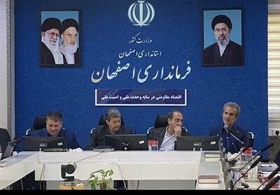  حمایت بهزیستی از 44هزارخانواده دارای فرزند چندقلو؛پرداخت 2.5همت مستمری - تسنیم