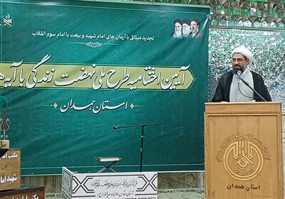  جامعه امروز بیش از هر زمانی به قرآن نیاز دارد - تسنیم