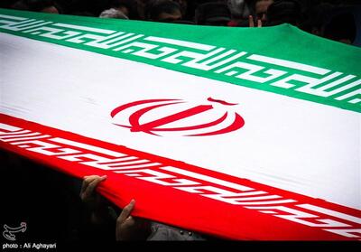  انتشار مجموعه 10 جلدی  تاریخ انقلاب اسلامی  - تسنیم