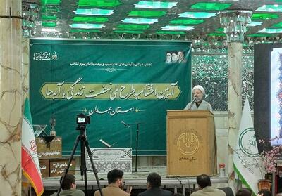  زندگی با آیه‌ها؛ مشارکت 11 میلیونی مردم در طرح ملی قرآنی - تسنیم