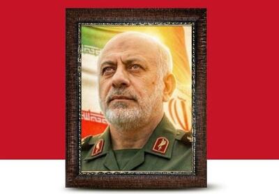  زمان و مکان مراسم چهلم شهادت سردار سید یزدان میر - تسنیم
