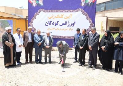  آغاز عملیات اجرایی اورژانس کودکان در کرمان - تسنیم