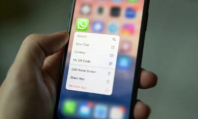  واتساپ با طراحی شیشه‌ای iOS 26 زیباتر از همیشه می‌شود