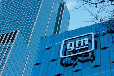  موج اخراج در جنرال موتورز؛ شرکت به دنبال مهندسان هوش مصنوعی می‌رود