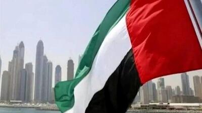  امارات ؛ تکیه بر باد!