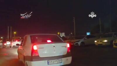  لحظات ابتدایی بعد از وقوع زلزله و وضعیت خیابان های پردیس
