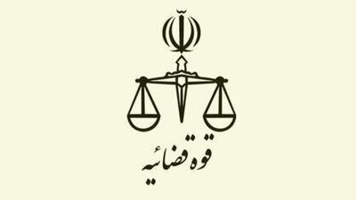  نسرین ستوده آزاد شد