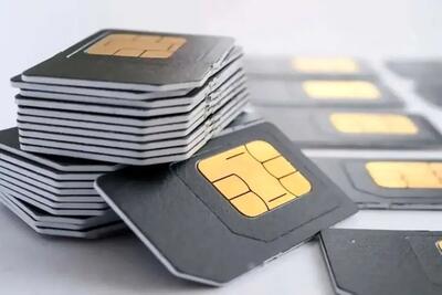  محدودیت اینترنت برای همه است، اما اینترنت «پرو» برای برخوردارها