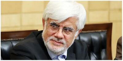 انتصاب عارف به عنوان «رئیس ستاد ویژه ساماندهی و راهبری فضای مجازی کشور»؛ ماموریتی برای پایان موازی کاری