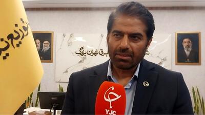  میزان مصرف برق ادارات به صورت برخط رصد می‌‌شود