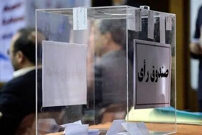  ۶ نفر برای ریاست فدراسیون ناشنوایان ثبت‌نام کردند