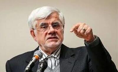  پزشکیان سمت جدیدی برای عارف درنظر گرفت