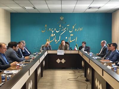 سناریو‌های مختلف برای برگزاری امتحانات در کرمانشاه پیش‌بینی شده است/ بازسازی اکثریت مدارس آسیب‌دیده در جنگ رمضان