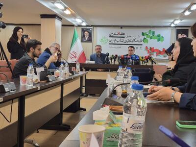 هفتمین نمایشگاه مجازی کتاب با مشارکت ۲۲۹۶ ناشر؛ حیدری: به دستور وزیر فرهنگ ارسال و پست کتاب‌های کودک رایگان شد