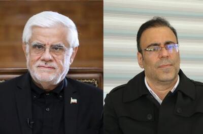  مأموریت دکتر عارف در بازآرایی حکمرانی دیجیتال؛ فرصت تاریخی دولت برای ایجاد فرماندهی واحد در فضای مجازی