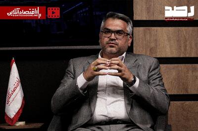  دو طیف موافقان و مخالفان بازگشایی بورس؛ خلاء دستورالعمل دوره اضطرار بازار