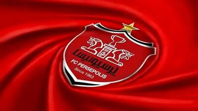  محسن مسلمان به کادرفنی تیم امید پرسپولیس پیوست