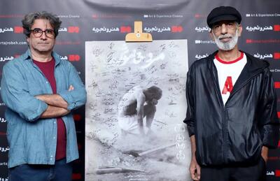  هفت سال تلاش برای رسیدن به یک آرزو در سینما
