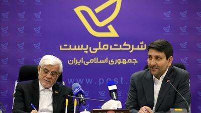  هاشمی: پست، پیشران تداوم خدمات حضوری کشور در جنگ رمضان